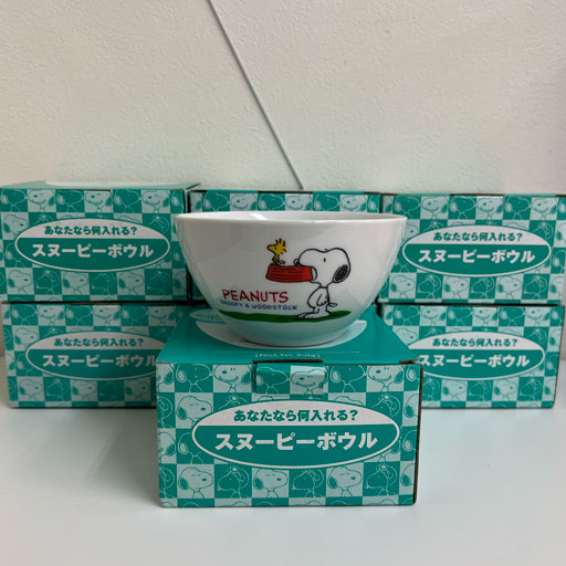 スヌーピー ボウル皿 セブンイレブン　非売品