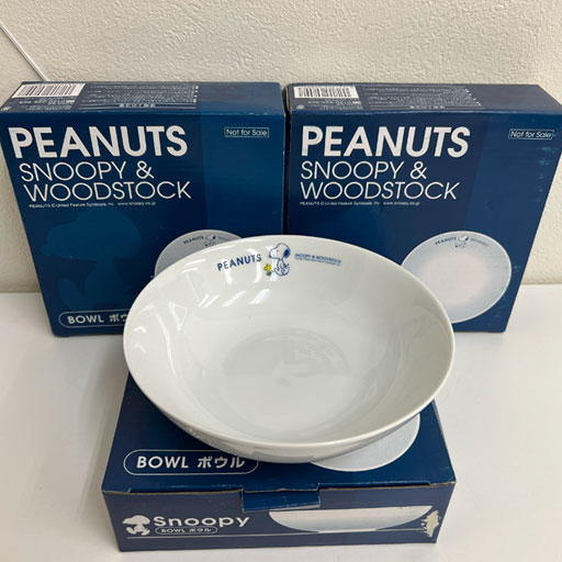 スヌーピー SNOOPY & WOODSTOCK BOWL ボウル 3個セット