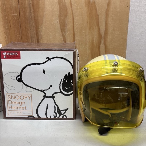 スヌーピー SNJ-03 ジェットヘルメット バルーン／ベージュ SNOOPY Design Helet ヘルメット ジェットタイプ 57〜59cm